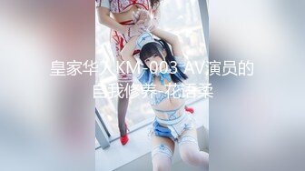 【极品反差婊】 约艹同城女主播 娜娜 极品颜值，粉嫩馒头逼，无套内射怎一个爽字了得！