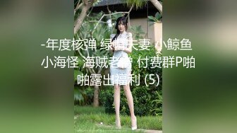 [MP4/ 458M] 漂亮白丝大奶美眉 在厨房搞卫生被小哥哥上来无套猛怼 爽叫不停