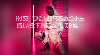 用成人的方式打开抖音 各种抖音风抖奶热舞合集[2100V] (1083)