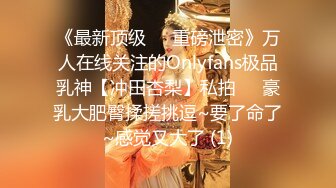 纯欲校园女神 极品清新小仙女【赤西夜夜】活力运动服私拍 大长腿美少女清纯与风骚并存 可爱双马尾好想让人扯一下