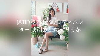 国产CD系列伪娘元气酱落地窗前被舔仙女棒 回到卧室激情上位啪啪啪