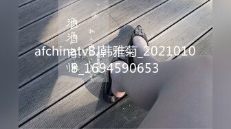 狂点映像CP-009被雨水打湿的巨乳少妇