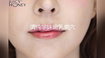 STP27526 【最新流出女神气质】顶级PANS极品御姐『暖暖』最新超强大尺度 暴力撕扯丝袜 黑丝淫穴 掰B露穴