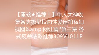 91美女网红首次漏奶自拍