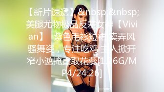 [HD/1.1G] 2024-09-11 三只狼SZL-010巨乳人妻秘密出轨