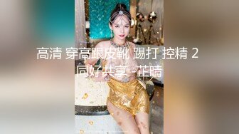 原创：骚逼老婆先自慰再操，她想更大的JB操