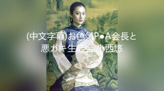 【新片速遞】极品御姐、年轻妈妈，脸蛋漂亮，奶子浑圆美丽，按摩阴蒂就开始发情，这么骚惹得龟头充血！[842M/MP4/01:07:51]