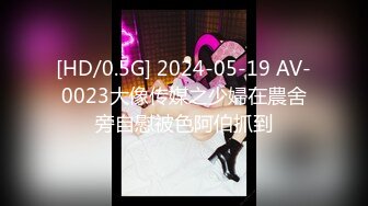 露脸360水滴摄像头自拍大奶妻与老公玩高难度动作