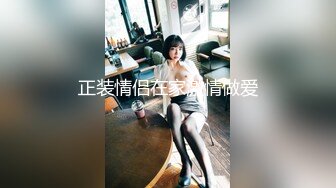 炮哥约黄发性感超浪的美女酒店激情做爱浪叫不断