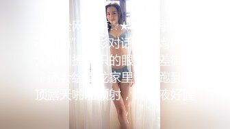 三月最新流出抖音极品巨乳网红李雅❤️大震撼系列之李雅夜店找鸭草到爽歪歪内射逼里