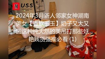 MD-0165-6少年阿宾第二季篇章六新母女关系