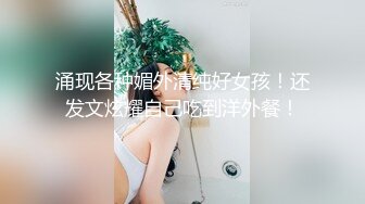 ❤️❤️气质尤物极品女神！笑起来超甜美！韵味十足，精油抹胸，性感内衣，震动棒大黑牛一起用，表情淫骚