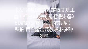 女友吵着说她的肥臀想吃肉棒