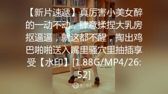 麻豆传媒 ODE004-为国争光 国产猛男酒店和性感金发女女侍疯狂做爱