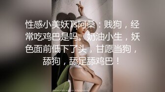 [MP4]FSOG056 极品白皙嫩淫娃御姐 ▌Cola酱▌口交指南之拯救阳痿患者 美女爆玩肉棒龟头责狂射浓汁