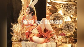 【在线】极品高颜值细腰女神璐璐baby价值200的自购视频