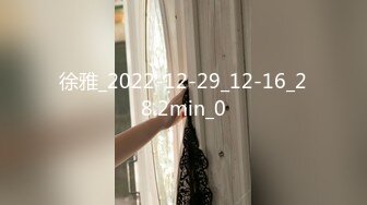 [MP4/ 1.04G]肥猫探花，新人泡良，20岁学生妹，翘臀美乳，含蓄娇羞得让人心动，对白精彩