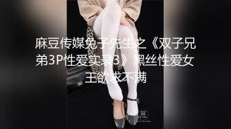 [MP4/ 211M] 柳州师范漂亮女大生出租房与2个男生大玩3P高潮喷水 好深 快射 受不了了