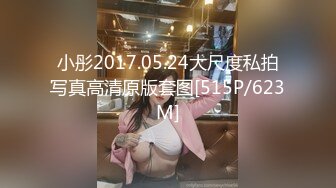 [MP4/2.5G]極品巨乳翹臀嬌妻｜Sarah579｜與洋大屌旅館激戰口爆＆穿高跟白絲勾引小夥舌吻互舔女上位無套狂搖等 720p