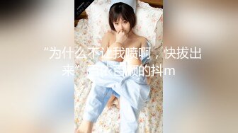 [MP4]超萌极品可爱网红美少女▌小晗喵 ▌Cos原神可莉 骑手哥哥阳具速插嫩穴 水汪汪大眼媚态无法掩饰嫩穴充实快感