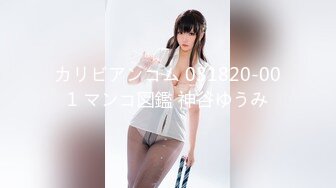 深圳某女子美容美体会所变成了淫窝一群年轻漂亮美女专门服侍供男人享受又听话上下洞齐开随便搞对白精彩