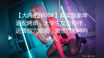 勾引帅哥回家,在床上榨干他