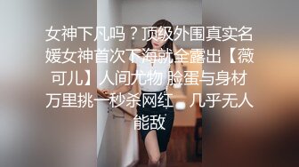 极品尤物御姐黑丝丰腴情趣诱惑欲望躁动挡不住沦陷