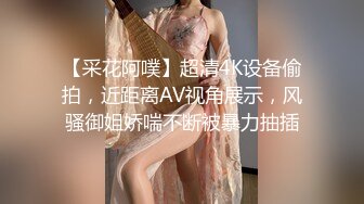 冒死爬墙偷窥女生宿舍多位女生洗澡澡