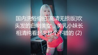 练过舞蹈的女孩什么姿势都精通