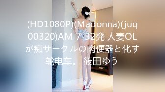 030_(no_sex)20230629_妩媚妖姬888