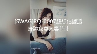 ❤️❤️大学城宾馆真实泄密！上帝视角欣赏猴急秃顶大叔约炮女大生，边肏边骚话挑逗，妹子啊啊不停喊爸爸，该说不说很会肏啊