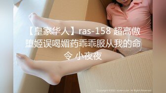 【超推荐??会尊享】麻豆传媒出品无套系列-情色早餐店 巨乳XX诱惑 按倒摩擦爆操 无套性爱女优吴梦梦