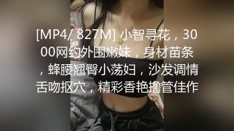 星空传媒XK8105舞蹈老师的回忆2-小柔