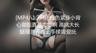 【自整理】Yvonne Bar 大胸奶妈的诱惑  最新流出视频合集【427V】 (640)