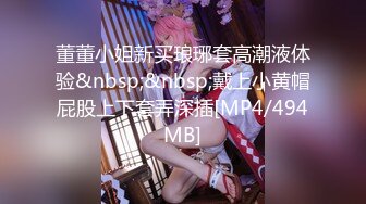 [MP4]STP25795 ?网红女神? 超人气爆乳貌美少女▌小桃酱▌性感旗袍茶叶推销女郎 老板品尝极湿淫穴 后入撞击快活如神仙 VIP2209