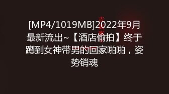 【宿舍风云】看黄片硬了想要怎么办,看着旁边睡觉的室友心生歹念,慢慢的勾引拿下他的第一次