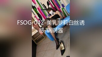 [2DF2] 小宝寻花约了个白衣清纯甜美妹子，舌吻互摸口交上位骑乘抽插猛操 - soav(2783509-8104835)_evMerge[MP4/75.5MB][BT种子]