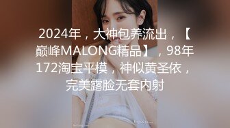 MSD-045女上司骚气反差.醉心之时一亲芳泽-袁子仪