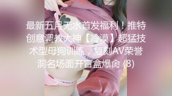 无水印[MP4/200M]10/29 巨乳人妻好想体验同时吃两根大肉棒你们操过这么大屁股VIP1196