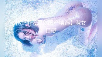 【新片速遞】&nbsp;&nbsp;蜜桃传媒 PMC-367 新任女教师的深入家访❤️佳芯[309M/MP4/28:18]