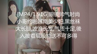 【最新封神极品乱伦】乱伦大神虐操喷水嫂子新作-良家嫂子堕落 床上干喷潮三次 趁其不备插入菊花