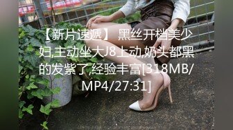 [MP4/ 822M]  长相可爱的牙套妹子，说说嗲嗲的超级可爱女仆妹子，给大哥哥深喉吃鸡鸡，无套女上位