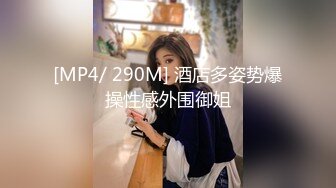 瓜友投稿！白嫩巨乳女友在家饥渴难耐 新买的假鸡巴没到就用矿泉水瓶自慰 绝了！