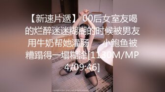 天美传媒 tmw-178 不可告人的偷情秘密-乐奈子