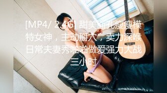 [MP4/ 1.39G] 悲伤的小玉米新约的小姐姐，两男3女淫乱群P，打牌玩成人游戏，站立后入，轮换着操