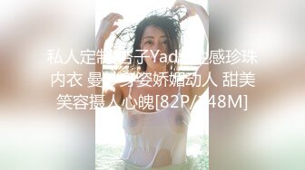 绝对领域 LY-047 双胞胎姐妹的心有灵犀 心有灵犀一点通 共侍一夫好包容