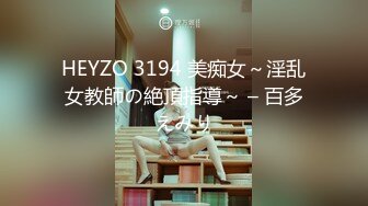 【粉嫩嫩少女】清纯女大学生，家中一个人就开始放开自我，脱光给大哥们看过瘾