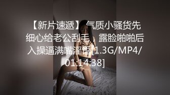 穿白袜的长腿嫩妹