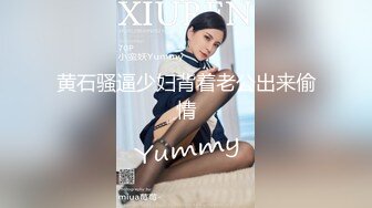 [MP4/ 1.07G] 网红美女多毛骚逼肉感身材，张开双腿求操，后入撞击一脸享受