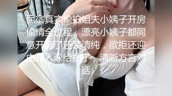 巨乳美女 老妹射你脸上 不要 射奶子上 身材超顶 最后射了一奶子精液